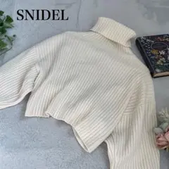 スナイデル　snidel マイクロショートニットトップ　アイボリー　F