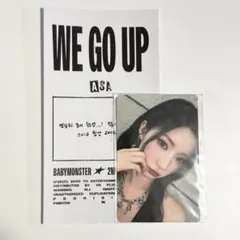 BABYMONSTER WEGOUP POPUP 特典 トレカ アサ - メルカリ