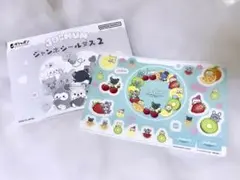 Jochum ジェオチャム ジャンボシールダス2