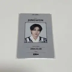 ENHYPEN FATE+ IDカード ジョンウォン トレカ jungwon