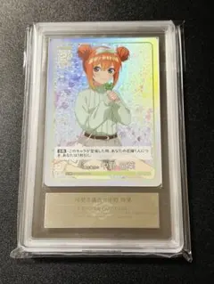 五等分の花嫁 姉妹みんなで 中野四葉 HDRR 必勝祈願 - メルカリ