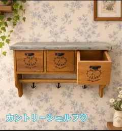 美品】天然木 カントリー調 ワイドシェルフ オープンシェルフ - メルカリ