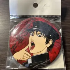 2025年最新】ライチ光クラブ 缶バッジの人気アイテム - メルカリ