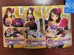 2026年最新】ローズボンボン コーデの人気アイテム - メルカリ
