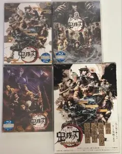 26c ☆y 収納BOX Blu-ray/DVD 鬼滅の刃 竈門炭治郎 立志編 - メルカリ