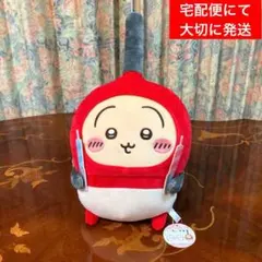 ちいかわ 誕生日BIGぬいぐるみ うさぎ チャッカマン