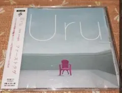 uru 邦楽