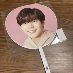 長尾謙杜　うちわ　新品未開封