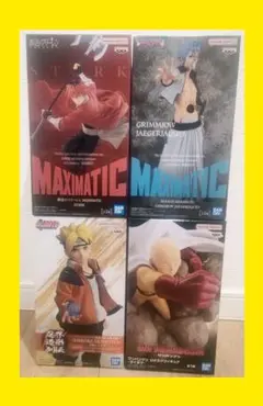 最新フィギュア BLEACH フリーレン ナルト ワンパンマン まとめ売り