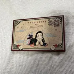 2025年最新】鬼滅の刃謹製絵葉書の人気アイテム - メルカリ