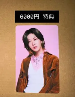 2025年最新】nct127 ユウタ ラキドロの人気アイテム - メルカリ