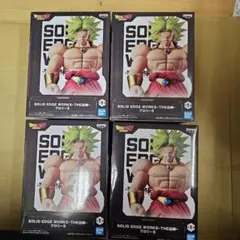 ドラゴンボールZ SOLID EDGE WORKS-THE出陣-ブロリーⅡ