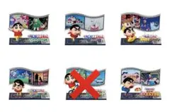 クレヨンしんちゃん ムービーコレクション 5体セット