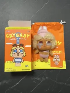 CRYBABY VACATION MODE ON FULL SAIL