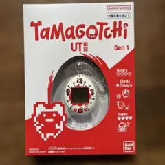 バンダイ Tamagotchi UT Gen 1 ホワイト