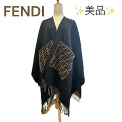 【極美品/希少カラー✨】FENDI フェンディ ズッカ柄 ステンカラー コート フェンディ FENDI 長財布 ウォレット 8M0251 ズッカ柄 FF マルチ