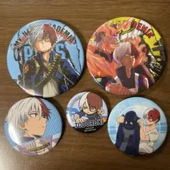 【あと3日】ヒロアカ 轟焦凍 缶バッジセット 僕のヒーローアカデミア 原作