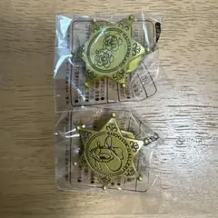 Item thumbnail for item 84fad2d7-b964-407f-bd1c-045f5e10fcdb