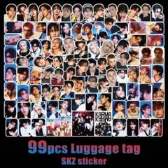 2026年最新】スキズ シールの人気アイテム - メルカリ