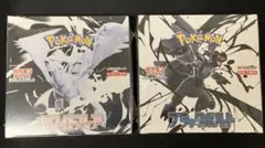 ポケカ　ブラックボルト　ホワイトフレア　シュリンク付き　ボックス　新品未開封