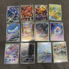 ポケモンカード ストームエメラルダ その他　AR