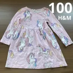 H&M　ユニコーン柄ワンピース　98-104
