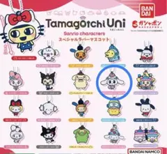 Tamagotchi Uni×サンリオキャラクターズ　　　たまごっちユニ