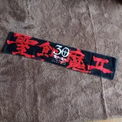 2026年最新】聖飢魔Ⅱの人気アイテム - メルカリ