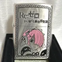 新品未使用】ZIPPO リゼロ ラム 赤 両面エッチング 箱付き - メルカリ