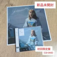 家入レオ「ワルツ」〈初回限定盤（CD+DVD）〉