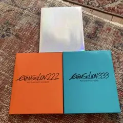 エヴァンゲリオン ブルーレイボックスセット
