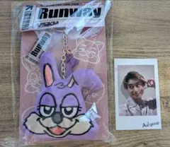 Aぇ!group 小島健 キーホルダー マスコット うさぎ Runway グッズ