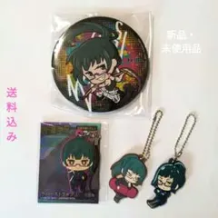 呪術廻戦　禪院真希　グッズ【新品・未使用品】