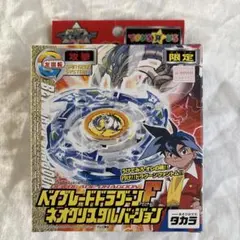 Item thumbnail for item dcfc4fef-113f-4a9a-abe9-6f751edc0a0f