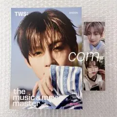 ジフン TWS TRY WITH US トレカ HMV ラキドロ フライヤー