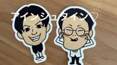 2025年最新】アインシュタインステッカーの人気アイテム - メルカリ