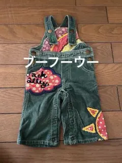 【BOO FOO WOO】デニムサロペット オーバーオール