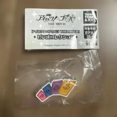 アイカツ！×プリパラ THE MOVIE ピンズコレクション