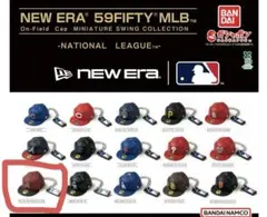 カプセルトイ NEW ERA 59FIFTY MLB