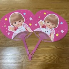 新品★非売品　メルちゃん　うちわ　2枚セット