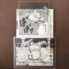 chino2deftones様 リクエスト 2点 まとめ商品