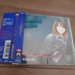 SHAD'E'S REALIZE DMC-1 CD