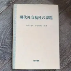 Item thumbnail for item cde6781f-c673-4216-903b-ae36c3416a8f