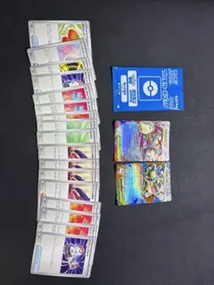 あ*可様 ポケモンカード 約100以上 写真に写っているカード全て