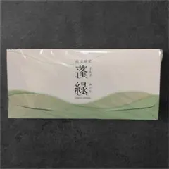 新品•未開封　越後酵素　蓬緑　25ml7包