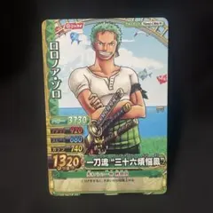 ワンピーベリーマッチ ロロノア・ゾロ TW1-04 GR - メルカリ