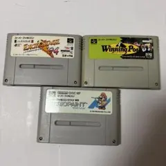 スーパーファミコン ソフト 3本セット【早い者勝ち】