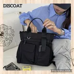 DISCOAT ユーティリティパフィトートバッグ ブラック ショルダーバッグ