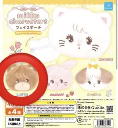 mikko ラテ フェイスポーチ ガチャガチャ