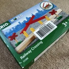 BRIO Railway Crossing 33388 知育玩具のサムネイル